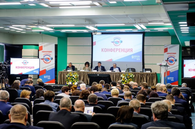 Нефтегазстройпрофсоюз РФ инициировал публичное обсуждение социального партнёрства в нефтепромысле