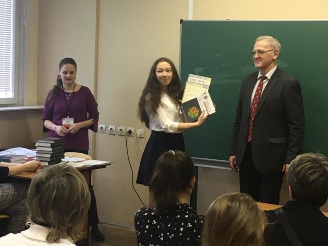 ​Школьница из Нижнесортымского заняла первое место на форуме «Шаг в будущее»