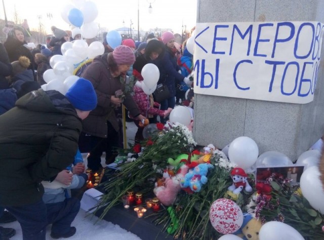 В Сургутском районе, как и по всей Югре, прошли акции памяти и скорби по погибшим в Кемерове