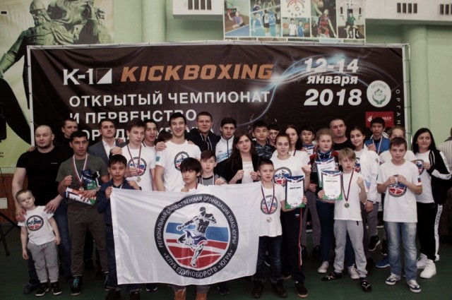 Спортсмены Сургутского района завоевали серебро и бронзу в турнире по кикбоксингу