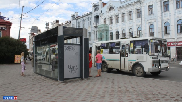 В 2020 году в Томске появится единая транспортная карта