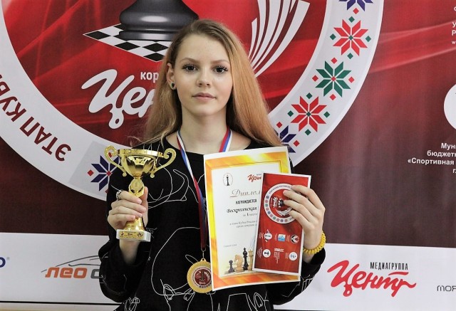 Сургутянка заняла третье место на Кубке России по шахматам