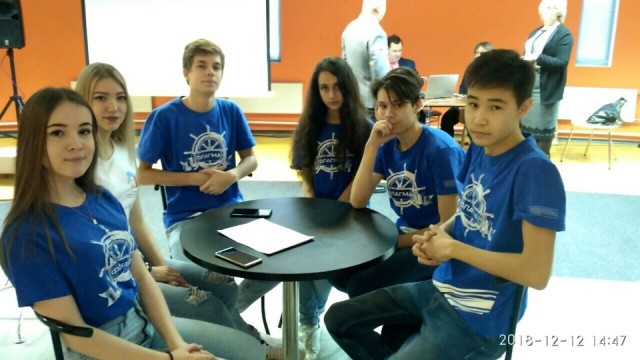 Школьники из Фёдоровского приняли участие в игре «Имею право?!»