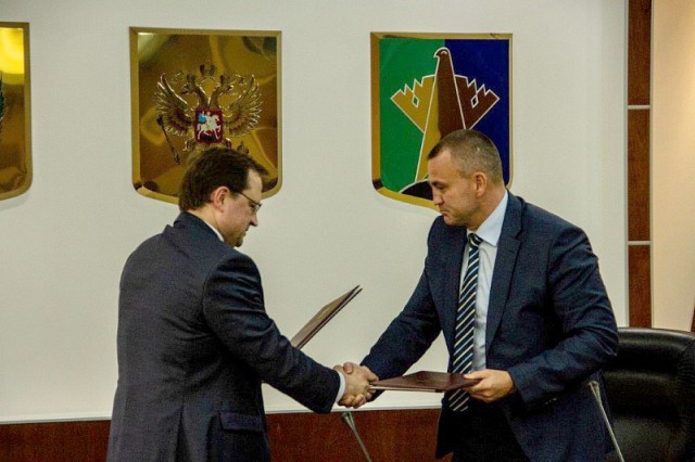 ​СНГБ и Сургутский район подписали соглашение о сотрудничестве