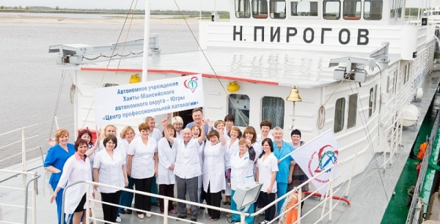 В Югре начинает летнюю навигацию плавучая поликлиника «Николай Пирогов»