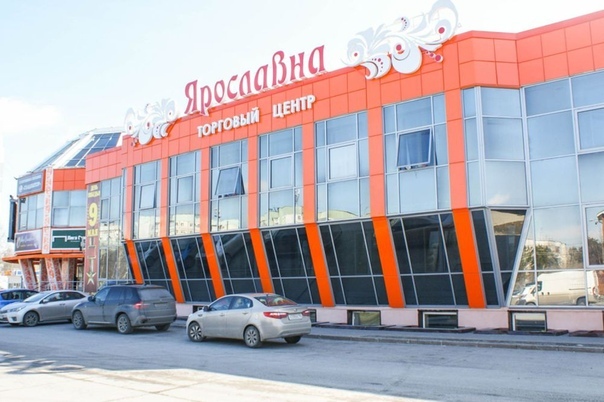 В Сургуте «Ярославну» выставили на продажу