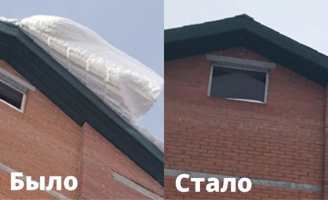 В Солнечном предотвратили снежное ЧП