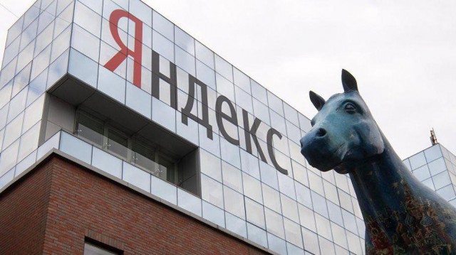 Сервис «Яндекс. Фотки» закрывается