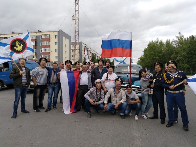 В Сургутском районе отметили День Военно-морского флота