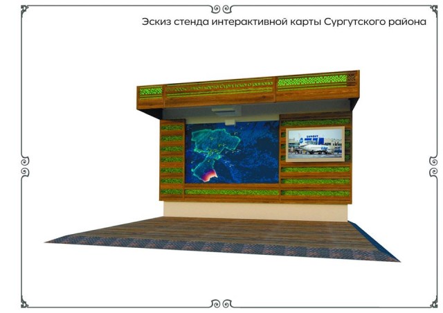 Для посетителей аэропорта Сургута в ближайшем будущем заработает интерактивная карта