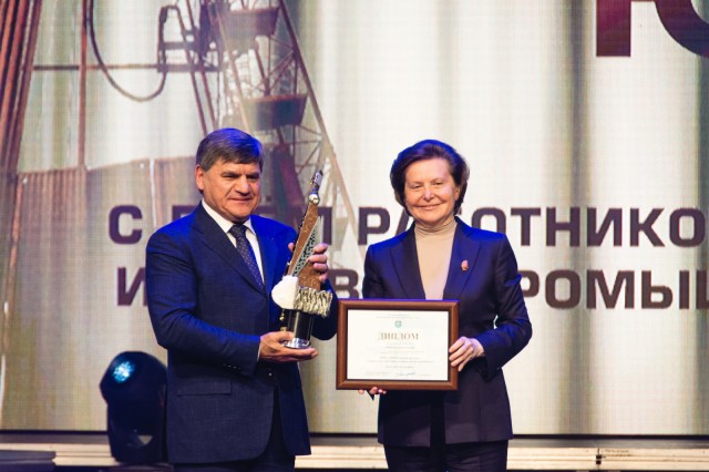 Победителем конкурса «Чёрное золото Югры» стала компания «РН-Юганскнефтегаз»