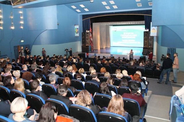 В Сургутском районе прошёл II Форум гражданских инициатив