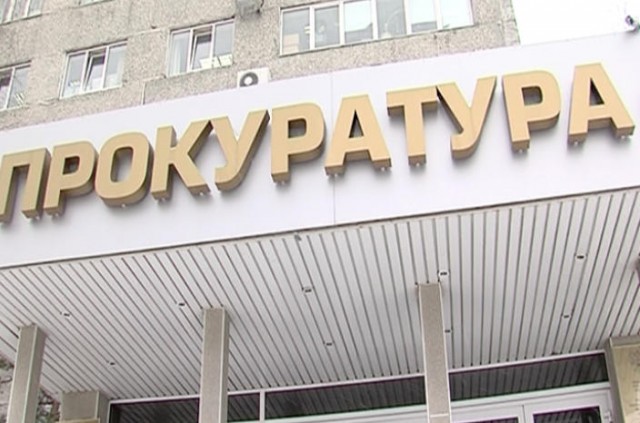 В Ульт-Ягуне прокуратура пообщается с жителями по поводу вывоза ТКО В Ульт-Ягуне прокуратура пообщается с жителями по поводу вывоза ТКО