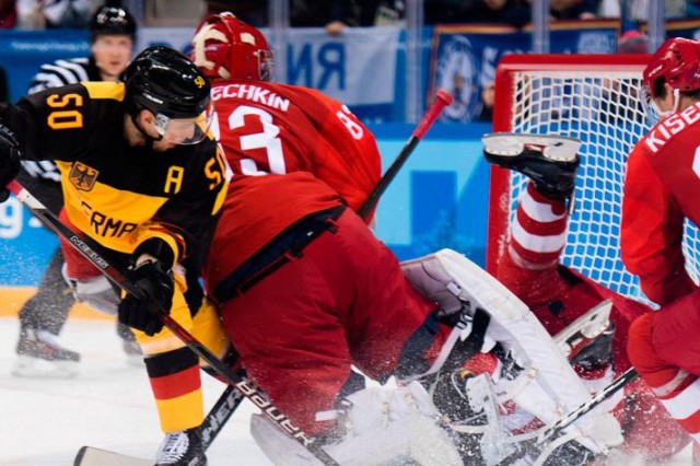Сборная России по Хоккею выиграла золото на Олимпиаде 2018