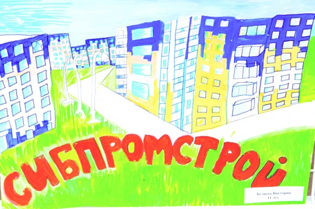 «Вестник» и библиотека Солнечного провели детский творческий конкурс о доблести строителей
