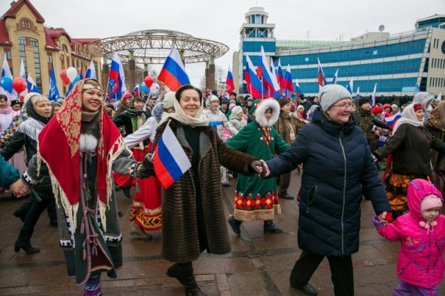 В Ханты-Мансийске празднуют День народного единства