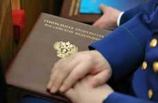 В Югре у депутата городской думы обнаружили «липовые» дипломы