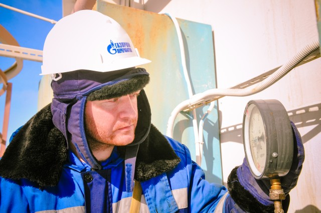 В Сургутском филиале Общества «Газпром переработка» подвели итоги года