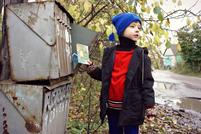 Жительница Сургутского района пожаловалась Наталье Комаровой на почту