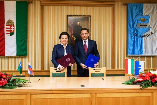 Губернатор ХМАО Наталья Комарова посетила с рабочим визитом Венгерскую Республику