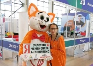 ​Алёна Дорохова из Сургутского района победила в окружном этапе конкурса «Абилимпикс»