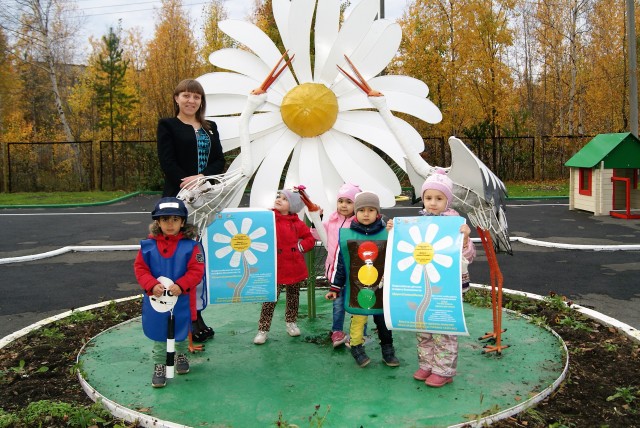 Лянторский детский сад «Ромашка» отмечает 30-ый день рождения