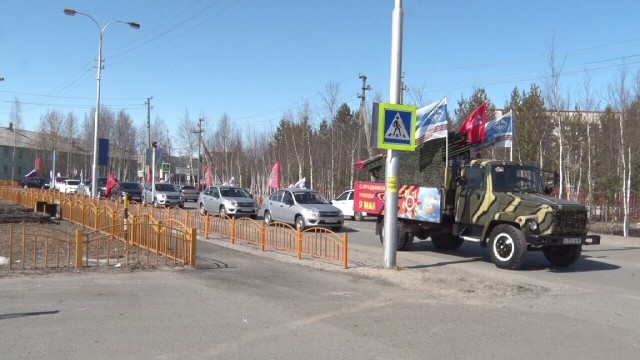 В Сургутском районе прошёл автопробег в честь Дня Победы