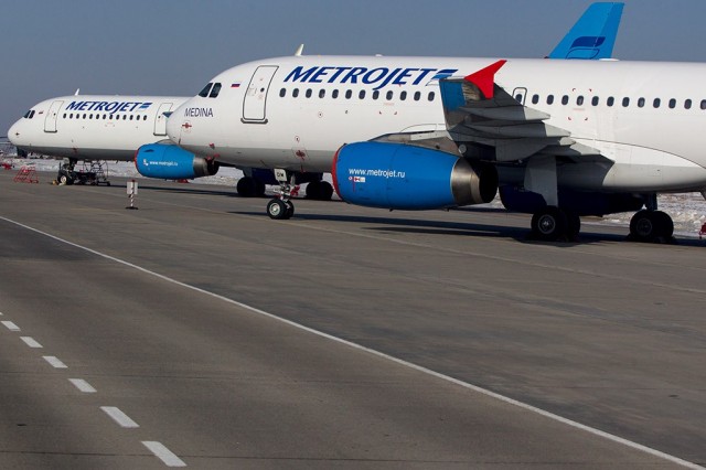 Авиакомпанию «Когалымавиа» суд признал банкротом