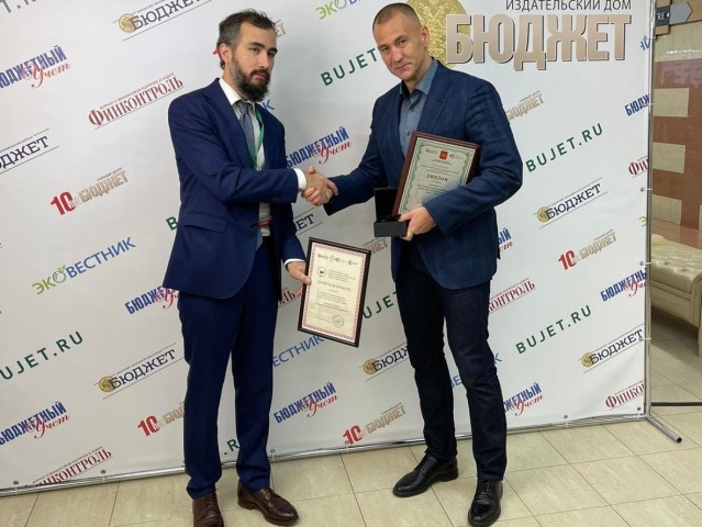 Сургутский район стал призёром всероссийского конкурса в сфере управления общественными финансами