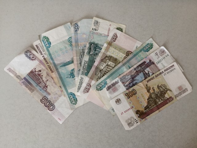 Пенсионер из Сургута перевел на счета лжесотрудника Центробанка 7 млн рублей