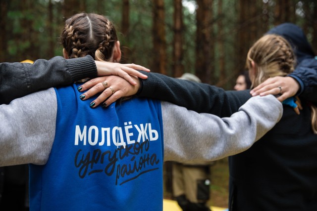 ​В Сургутском районе появится новое управление по вопросам молодежной политики