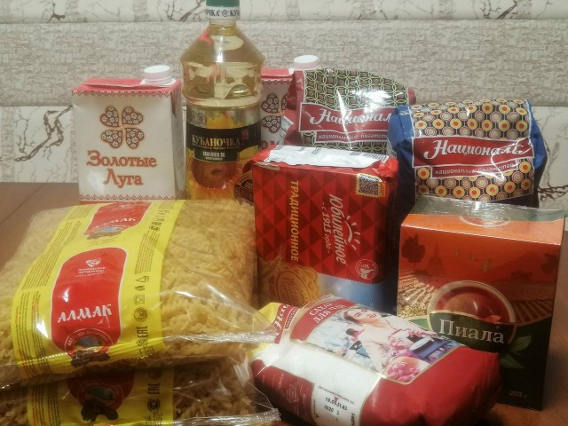 В Сургутском районе врачам-пенсионерам «красной зоны» передадут наборы продуктов