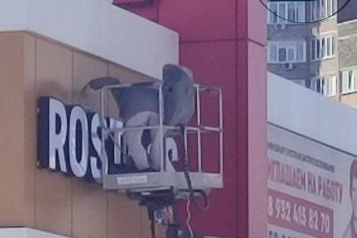 ​В Сургуте на здании ресторана KFC сменили вывеску