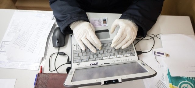 Хакеры обрушили официальные сайты правительства Югры Хакеры обрушили официальные сайты правительства Югры