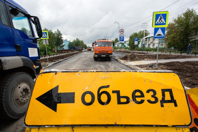 ​Половина бюджета на дороги в Сургуте уйдет на устранение колеи