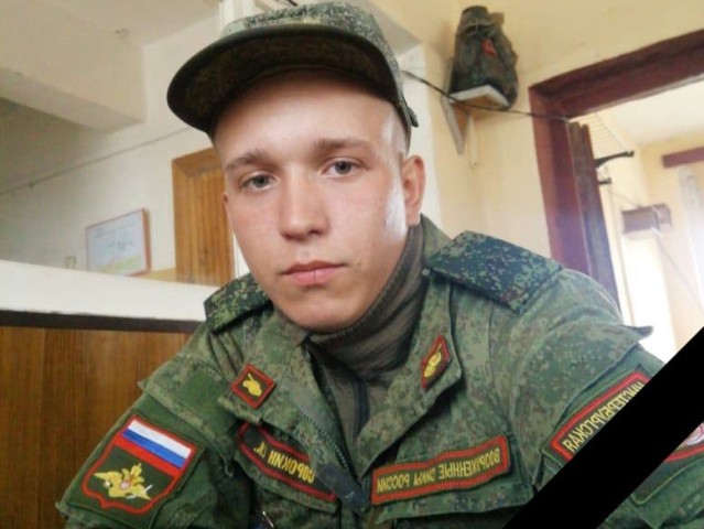 Житель Югорска погиб в ходе спецоперации на Украине