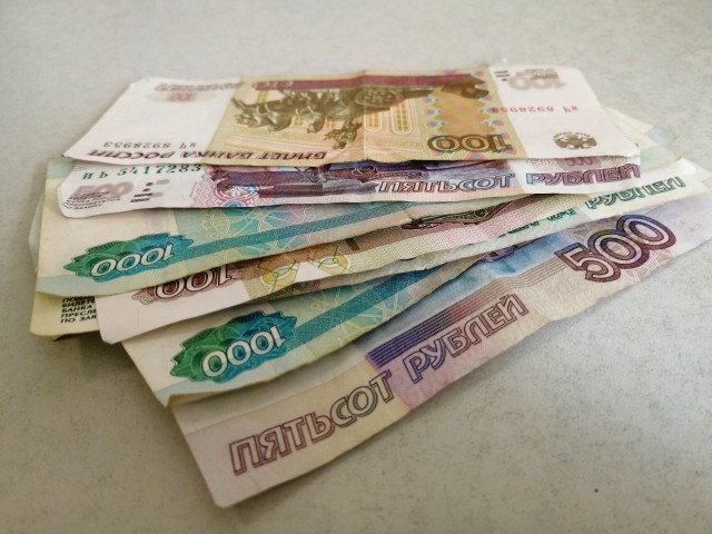 ​Пенсионеры Сургутского района получат деньги от правительства России