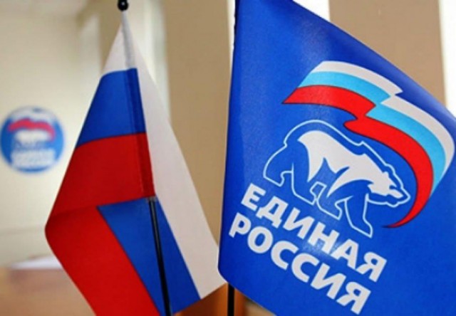В праймериз «Единой России» участвует 818 кандидатов от Югры