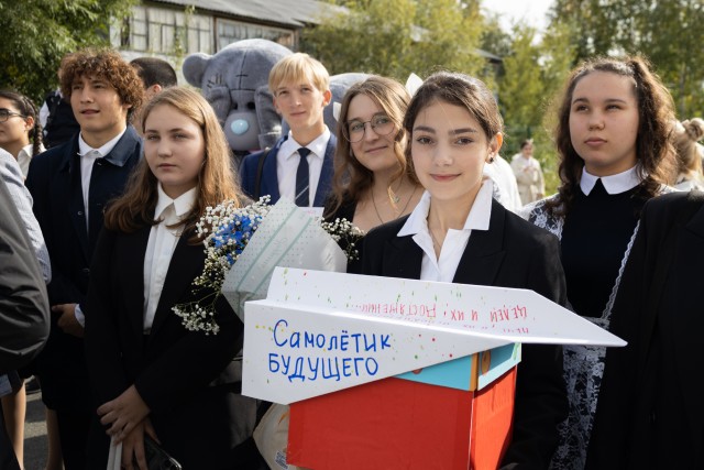 Большая перемена: пятерка школьных нововведений для учеников и родителей с 1 сентября Большая перемена: пятерка школьных нововведений для учеников и родителей с 1 сентября