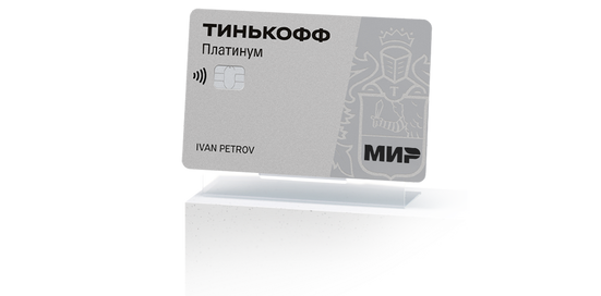 Где возможно оформление кредитной карты без справок Где возможно оформление кредитной карты без справок