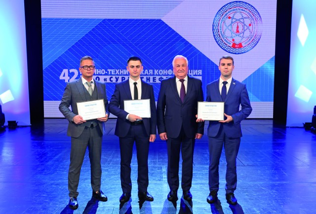 В Сургутнефтегазе подвели итоги 42-й научно - технической конференции молодых ученых