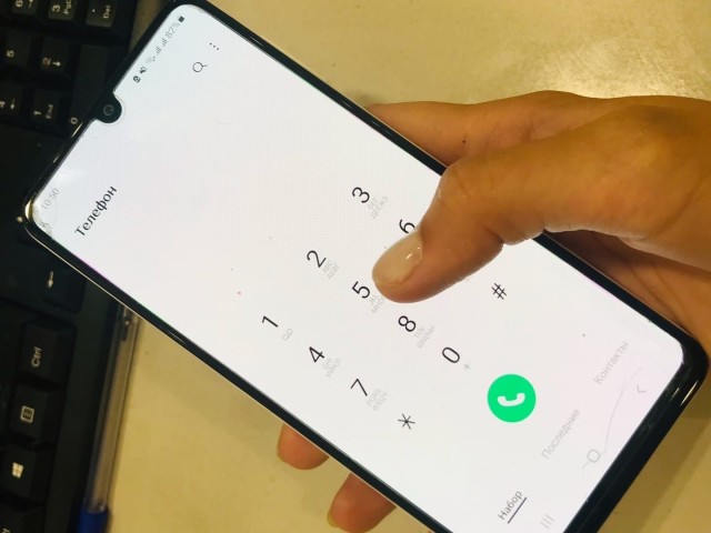 В ХМАО появится Единый контакт-центр В ХМАО появится Единый контакт-центр