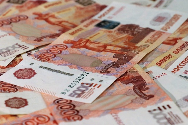 В Сургуте назвали крупнейших должников среди УК В Сургуте назвали крупнейших должников среди УК