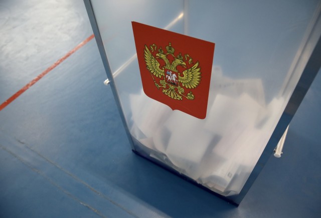 В ХМАО для голосования на референдумах откроют 8 участков В ХМАО для голосования на референдумах откроют 8 участков