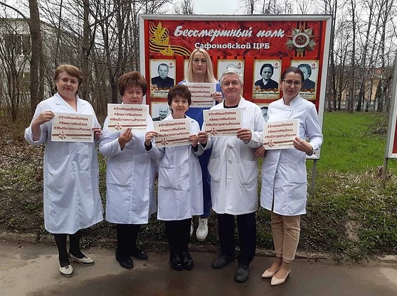 Жители Смоленска приняли участие в акции «Сад памяти»