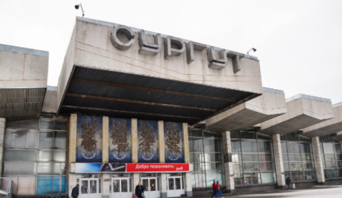Мозаичные панно на ЖД вокзале в Сургуте сохранят при реконструкции здания Мозаичные панно на ЖД вокзале в Сургуте сохранят при реконструкции здания