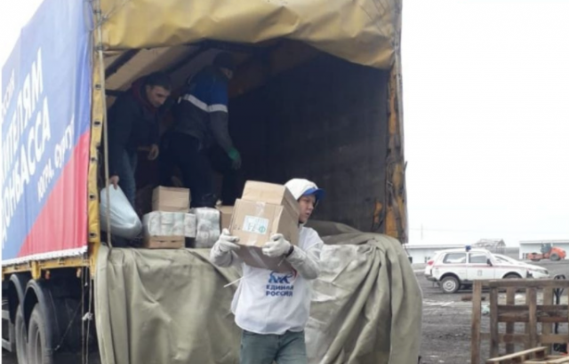 ​Первая машина с гуманитарной помощью из Югры прибыла в Ростовскую область