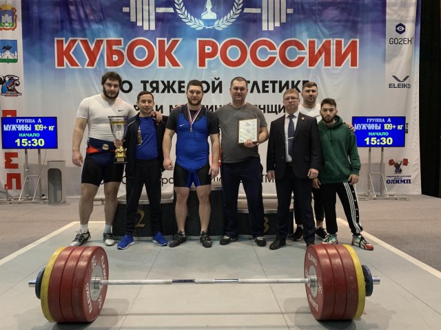 ​Олимпийский атлет из Сургутского района стал победителем Кубка России по тяжёлой атлетике
