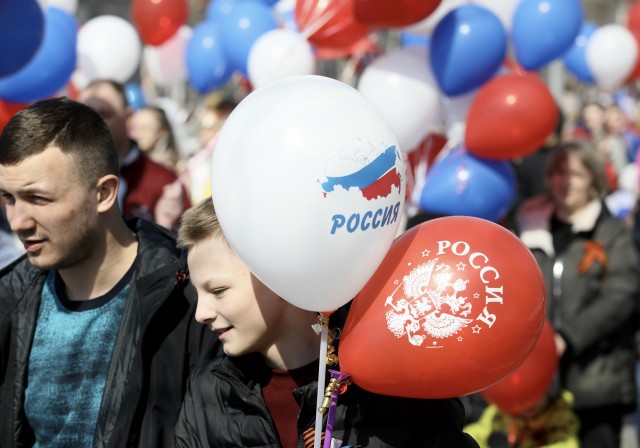 ​Где отметить День России в Сургутском районе. Афиша