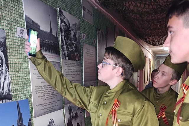 Интерактивная выставка в память о Второй мировой открылась в Русскинской
